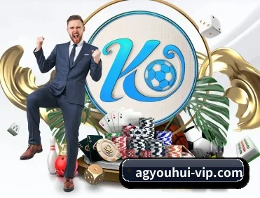 ag九游会 APP 深度功能